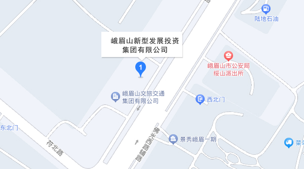 集团总部